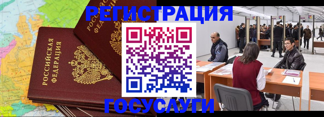форма 3 в Мензелинске