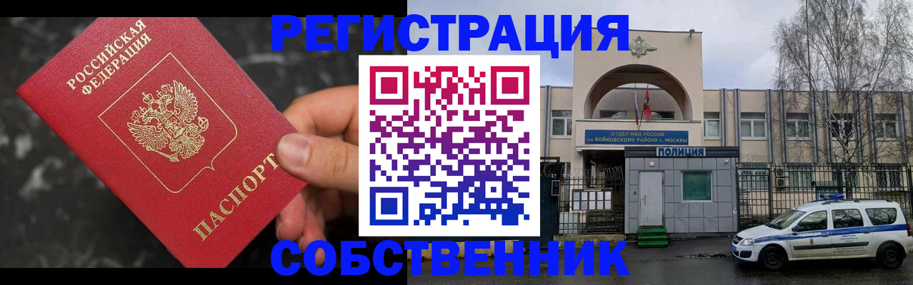 форма 3 в Мензелинске