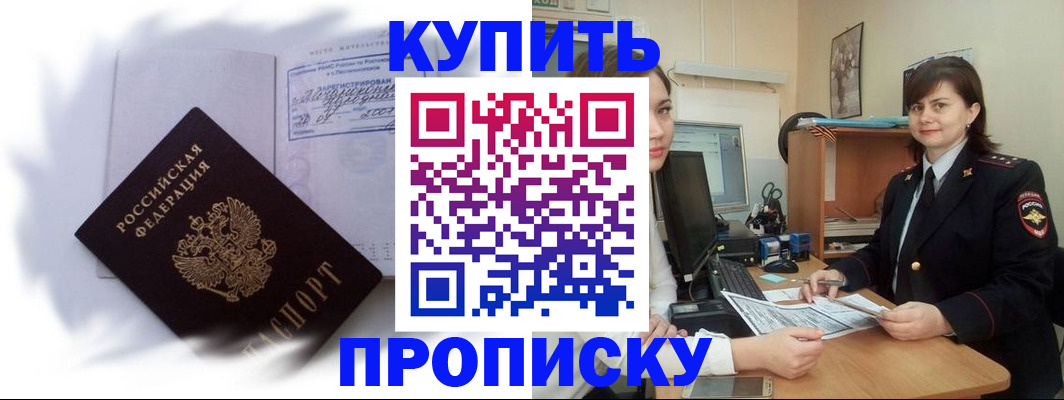 форма 3 в Мензелинске